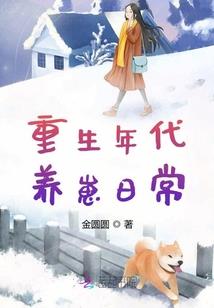 如何分析整体运势