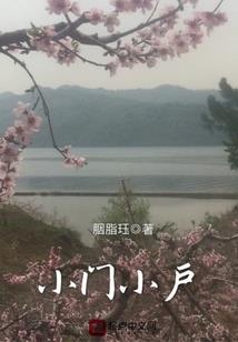 命运救赎短剧