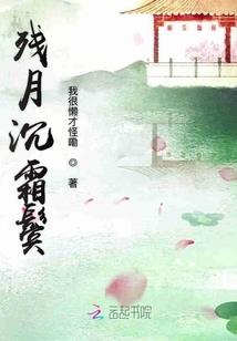 男人射的很快是什么原因