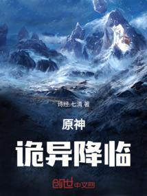 孕妇梦见别人出事