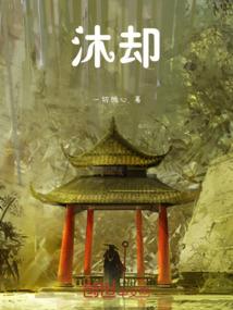 熬夜最多的属相
