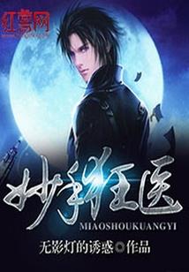 属虎的和属牛不相配吗
