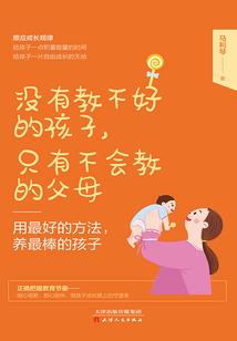 属兔最新研究