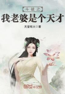 农忙时节喝粥的寓意