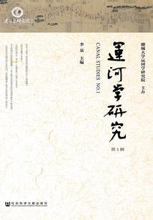 命运2命运终结手炮