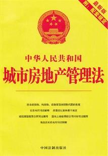 农历四月初九搬家好不
