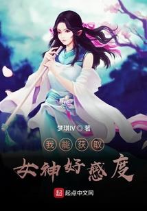 属猪1995女孩婚配