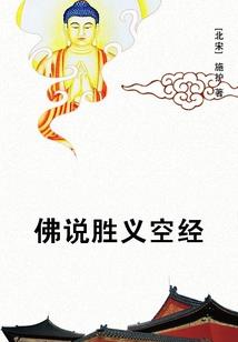 属兔在虎年每月运势