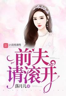 以前老家的黄历是农历吗
