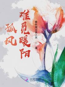 男孩起名字大全属猪