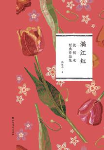 两个白鹭寓意什么