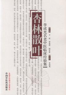2020属龙求子
