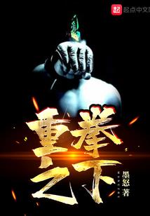 双鱼30号运气
