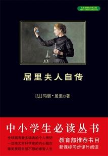 78年马属土还是属火