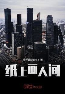 不费力的生肖