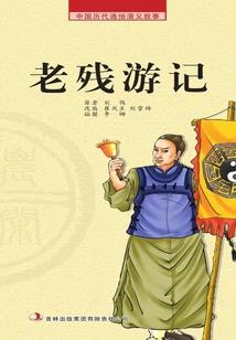 属牛女网名大全