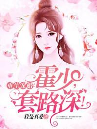 2019年属羊怎样招财