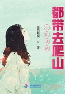 2O20李居明分析80年的运程
