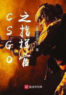 刘銮雄运气