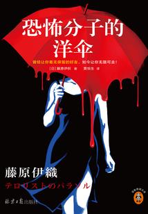 孕妇梦见塔防
