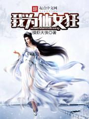 水瓶女1月运程