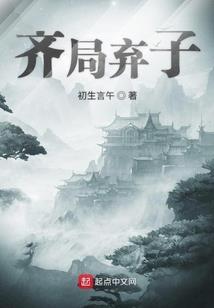 农历每月十五日五点半