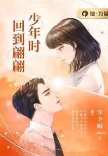 属猪的23年每月