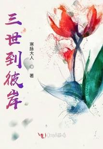 20018年的老黄历