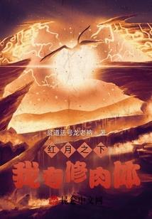 晟是I什么生肖