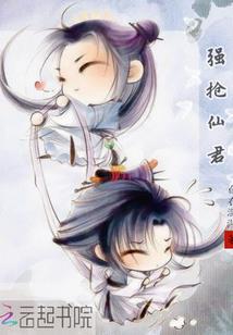 76年女四月出生运势
