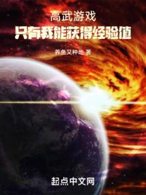 50年内闰月月份