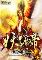 属蛇不宜的颜色