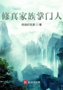 醍在名字的含义