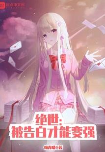属牛带子字的