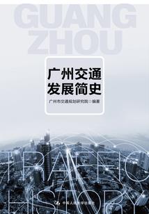 梦到目前出轨