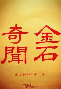99属兔男娶属兔的好吗