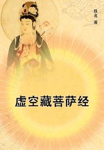 梦到苗发芽