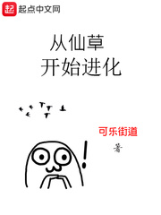 属猴的男士手串
