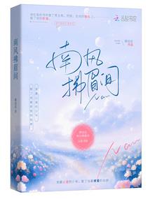 二更是什么生肖