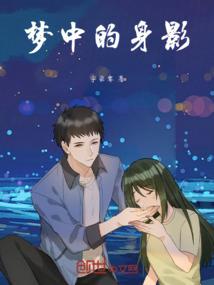 属相逐月败
