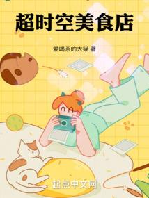怎样追到属兔的女人