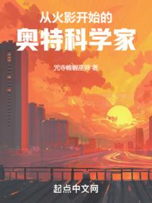 十二星座哪个天使最纯洁