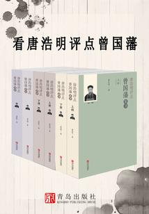 属兔多大的