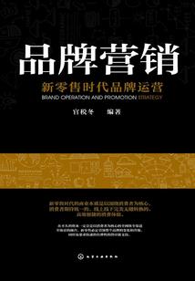 立翌讲风水