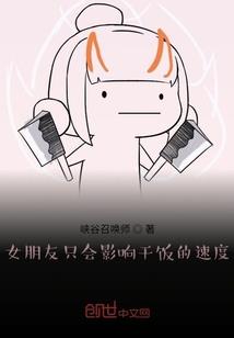周公解梦藏银子