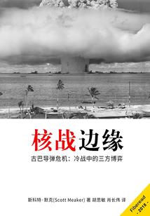 属羊的放什么发财