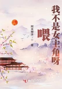 属马的2018怀孕