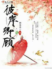 好听的单纯女生网名
