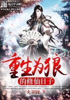 阴历的6月8日是几号啊