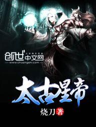 属鼠老婆喜欢属鸡吗